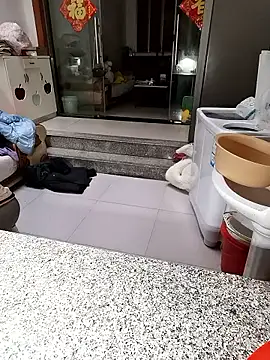 Snapshot of mimi2052 chatting on January 12, 12:28 am mimi2052 online show from January 12, 12:28 am