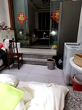 mimi2052 online show from December 1, 1:17 am