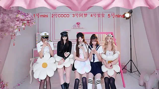 qiuqiu0721 online show from December 3, 11:53 am