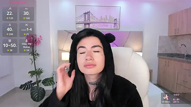 Athenea sweet  online show from February 18, 8:00 am