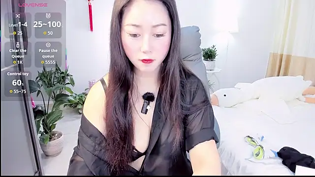 Snapshot of Wan-Yun-520 chatting on April 29, 12:37 am Wan-Yun-520 online show from April 29, 12:37 am