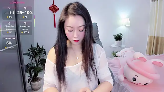 Snapshot of Wan-Yun-520 chatting on April 22, 12:50 am Wan-Yun-520 online show from April 22, 12:50 am
