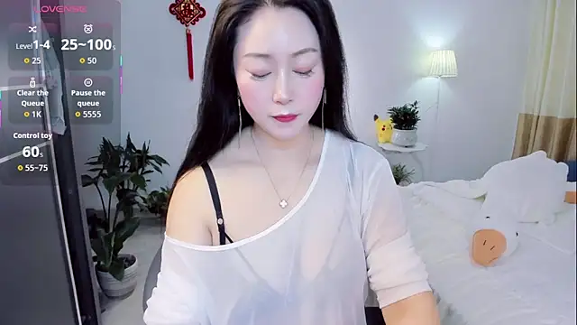 Snapshot of Wan-Yun-520 chatting on May 21, 2:20 am Wan-Yun-520 online show from May 21, 2:20 am