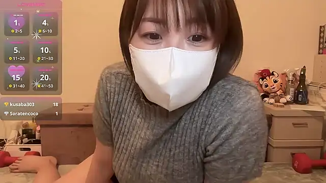 Soratan1218 online show from February 11, 10:15 am