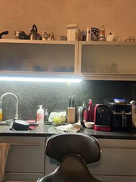 Shadowx699 online show from November 30, 7:03 pm