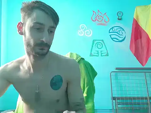 Snapshot of bigcockbignose chatting on December 16, 8:18 am bigcockbignose online show from December 16, 8:18 am