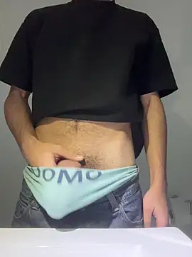 Snapshot of Davisuarez chatting on January 16, 10:03 pm Davisuarez online show from January 16, 10:03 pm