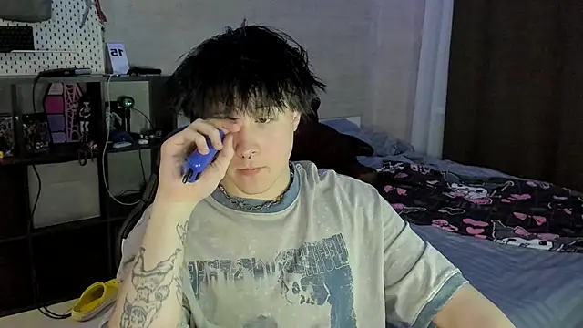 miya meow miku online show from December 5, 5:33 pm