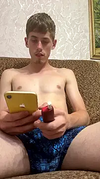 Snapshot of FreeRich chatting on July 9, 5:23 pm FreeRich online show from July 9, 5:23 pm