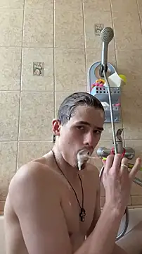 FreeRich online show from February 19, 4:31 am