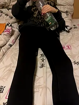 Lena Ja online show from December 2, 7:04 pm