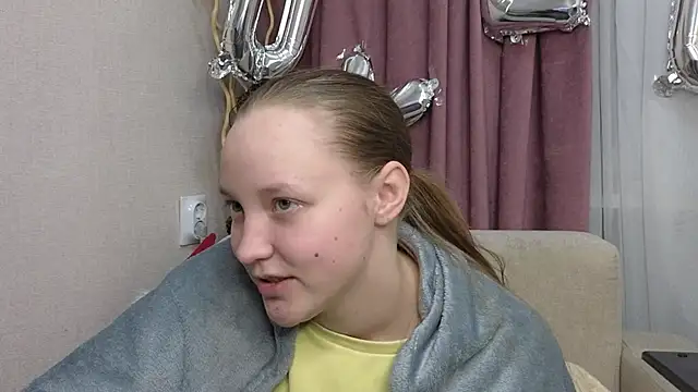 Snapshot of BibiStapler chatting on February 13, 8:42 pm BibiStapler online show from February 13, 8:42 pm