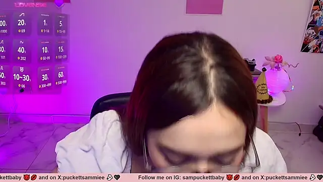 Sampuckettbaby online show from December 16, 4:00 pm