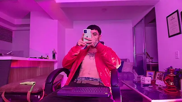 Snapshot of liorvante chatting on February 11, 4:12 am liorvante online show from February 11, 4:12 am