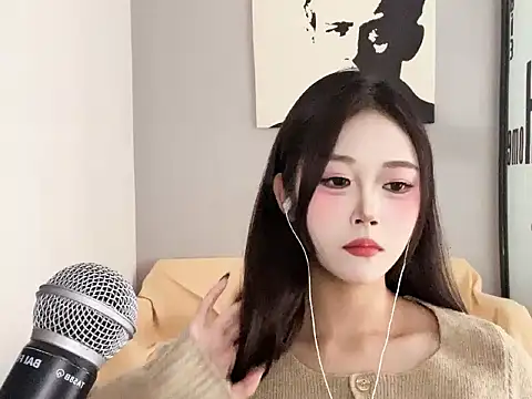 REne-0925 online show from December 16, 6:50 am