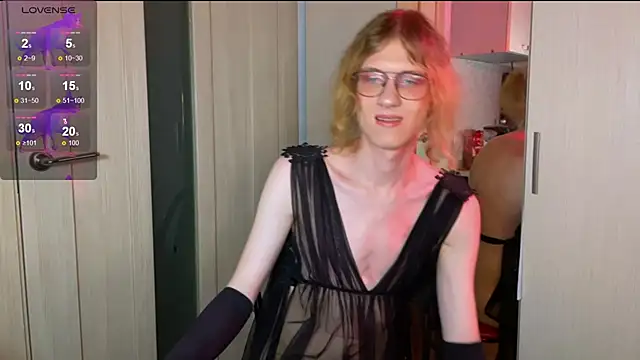 Avery adam online show from February 26, 11:38 pm