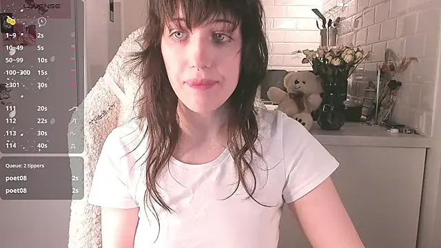 Snapshot of MePretty chatting on December 15, 11:53 pm MePretty online show from December 15, 11:53 pm