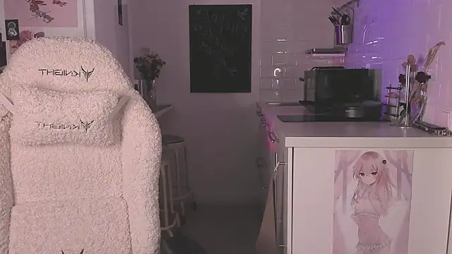 Snapshot of MePretty chatting on December 24, 9:55 pm MePretty online show from December 24, 9:55 pm