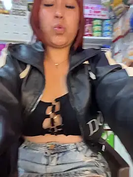 Mariana eclipse online show from March 17, 12:41 pm