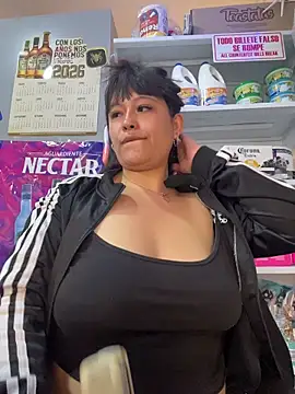 Mariana eclipse online show from March 9, 11:58 am