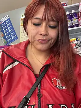 Mariana eclipse online show from March 19, 1:00 pm