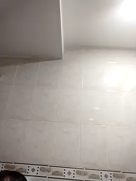 Mariana eclipse online show from December 5, 11:20 am