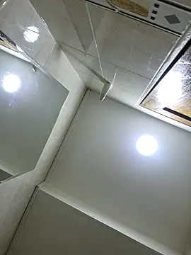 Mariana eclipse online show from January 5, 5:27 pm