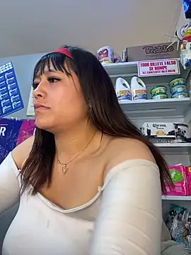 Mariana eclipse online show from March 5, 12:46 pm