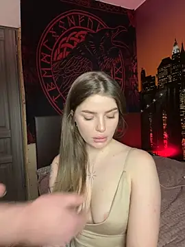 Snapshot of WhiteCore chatting on February 11, 2:28 pm WhiteCore online show from February 11, 2:28 pm