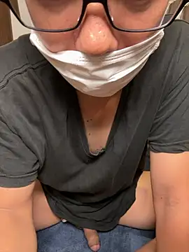 Snapshot of tbgs chatting on September 21, 3:28 pm tbgs online show from September 21, 3:28 pm