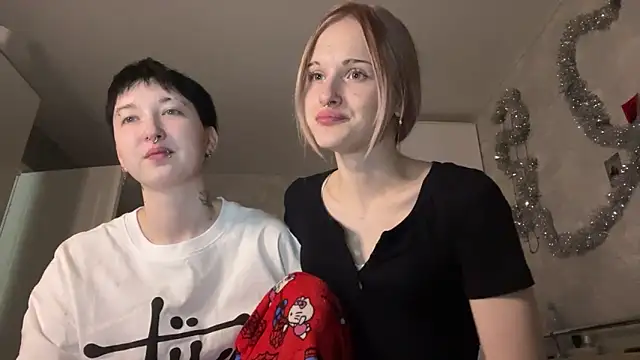 Snapshot of CelenFomes chatting on December 23, 9:08 am CelenFomes online show from December 23, 9:08 am