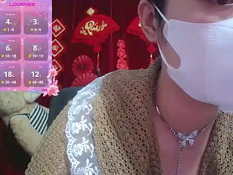 Mio Nips online show from December 1, 1:56 pm