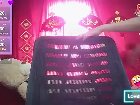 Mio Nips online show from December 22, 4:56 am