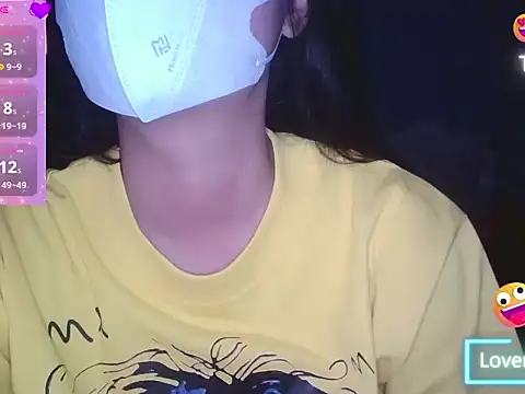 Mio Nips online show from December 23, 4:01 am