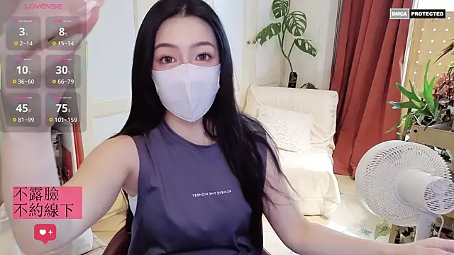 nayomi 34f online show from April 2, 3:13 am