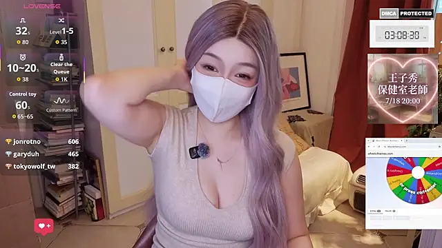 nayomi 34f online show from July 12, 7:09 am