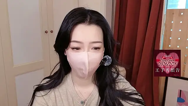 nayomi 34f online show from February 25, 4:01 am