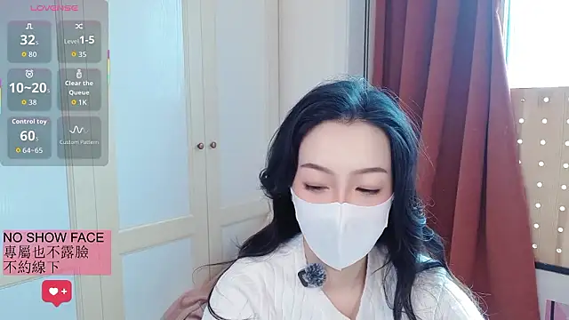 nayomi 34f online show from March 3, 3:24 am