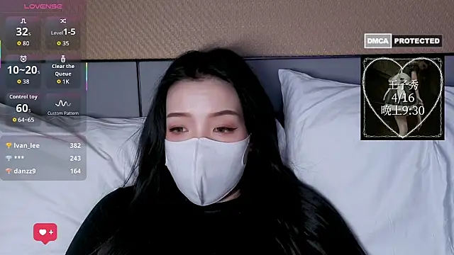 nayomi 34f online show from April 14, 7:57 am