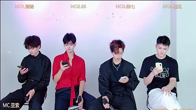 Snapshot of TNT-001 chatting on December 1, 2:29 pm TNT-001 online show from December 1, 2:29 pm