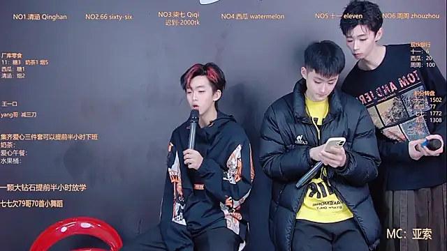 TNT-001 online show from December 18, 11:08 pm