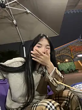 Snapshot of r-u-ok chatting on December 2, 11:06 pm r-u-ok online show from December 2, 11:06 pm