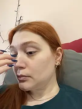 Ungoliant Kiss online show from April 19, 11:55 am