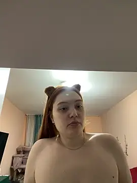 Ungoliant Kiss online show from April 12, 6:44 pm