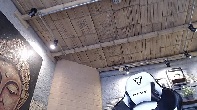 NaughtyNebula online show from December 5, 4:38 pm