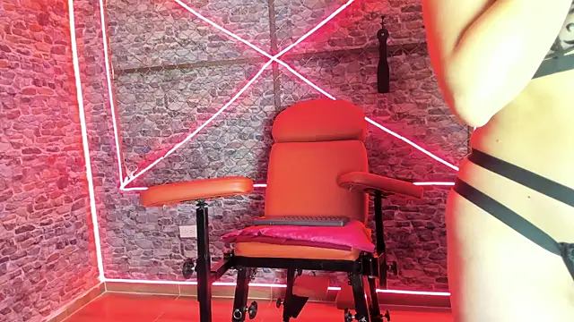 NaughtyNebula online show from December 18, 2:32 pm