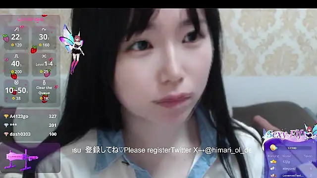 himaridesu online show from March 16, 5:59 pm