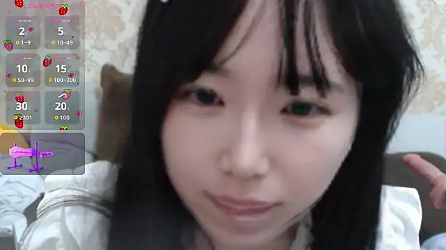 himaridesu online show from May 5, 7:17 pm