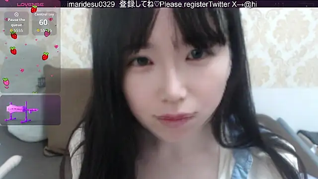 himaridesu online show from May 30, 8:36 pm