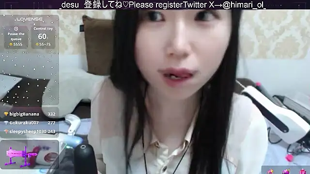 himaridesu online show from February 20, 4:53 pm